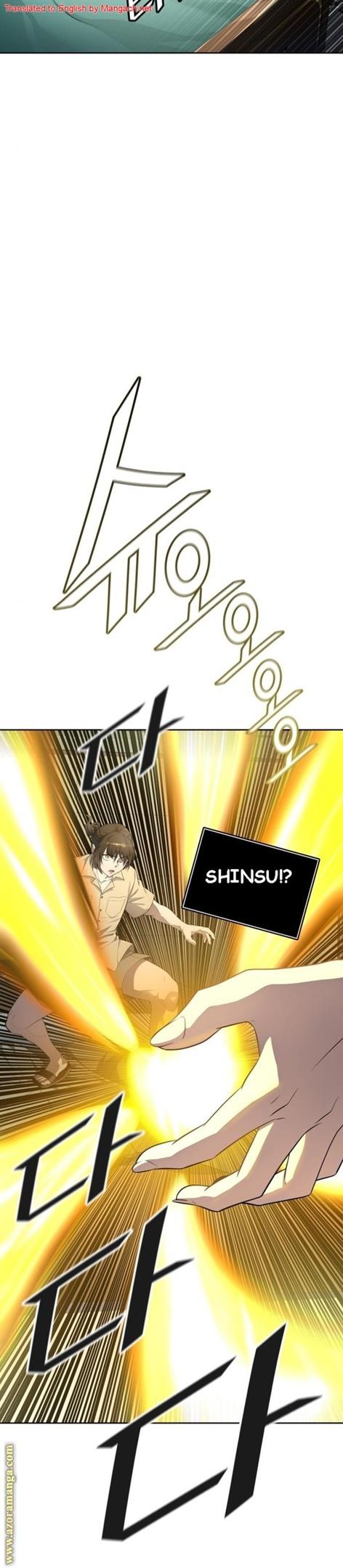 Tower of God Chapter 548 image 13
